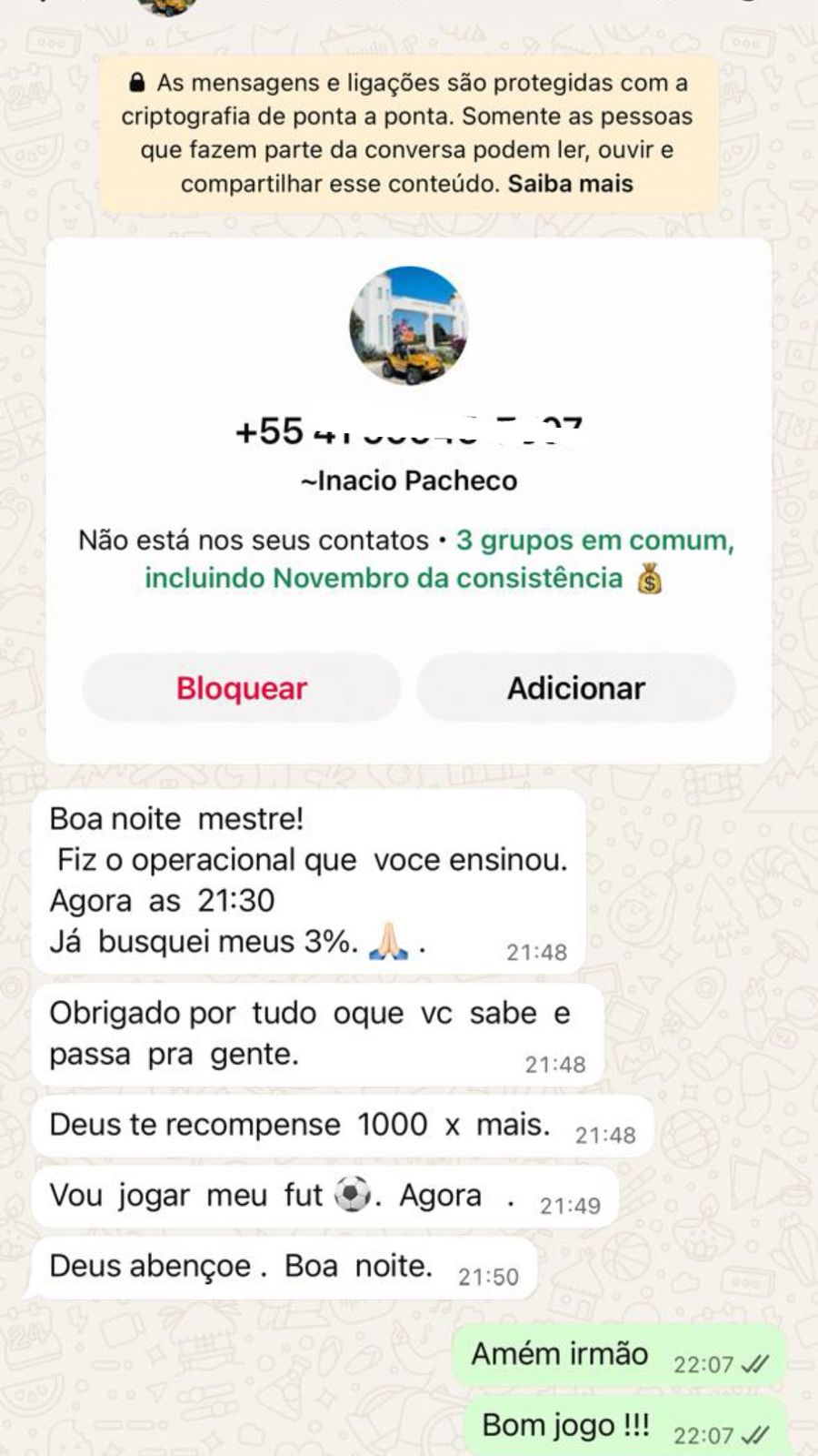 WhatsApp Image 2025-12-10 at 11.47.16 (2)